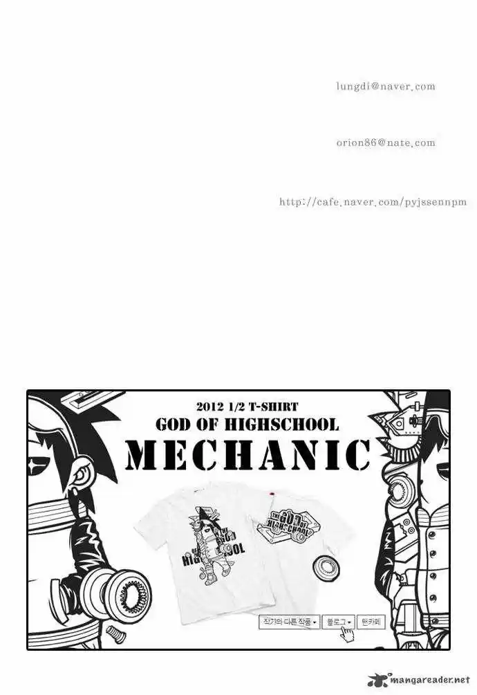 The God of High School (El dios de la escuela secundaria) (2011) - Capítulo 65 - Página 52 - LectorTMOo