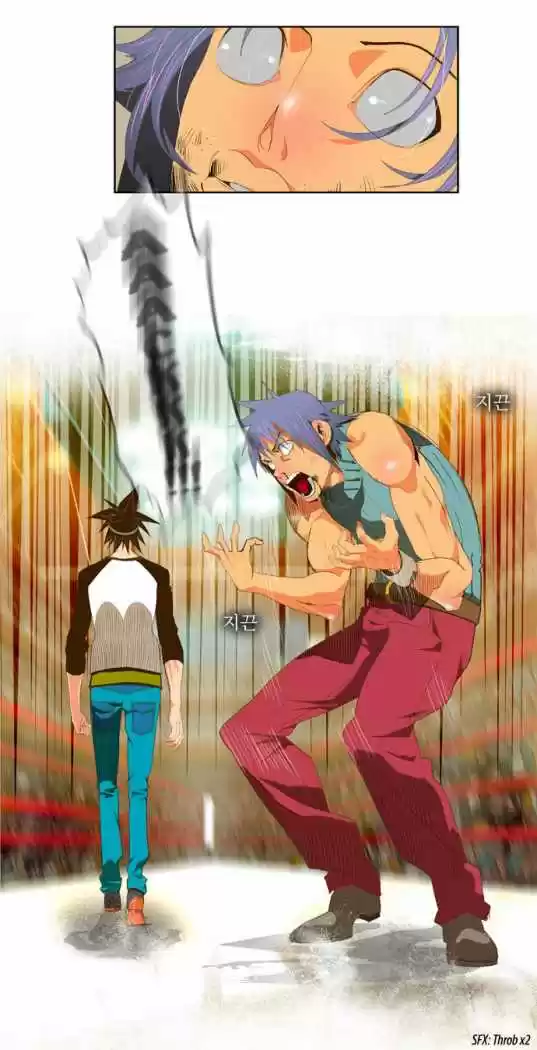 The God of High School (El dios de la escuela secundaria) (2011) - Capítulo 67 - Página 8 - LectorTMOo