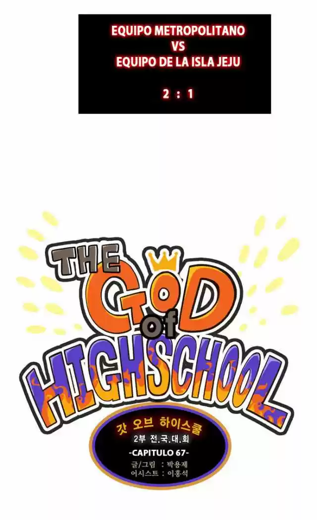 The God of High School (El dios de la escuela secundaria) (2011) - Capítulo 67 - Página 9 - LectorTMOo