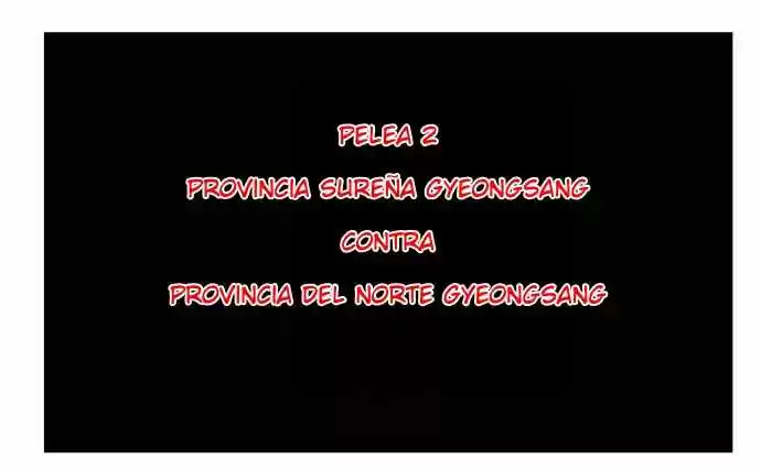 The God of High School (El dios de la escuela secundaria) (2011) - Capítulo 70.2 - Página 16 - LectorTMOo