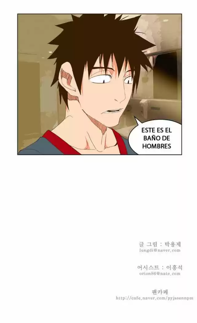 The God of High School (El dios de la escuela secundaria) (2011) - Capítulo 71 - Página 48 - LectorTMOo