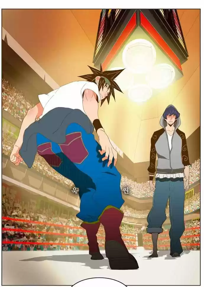 The God of High School (El dios de la escuela secundaria) (2011) - Capítulo 82 - Página 30 - LectorTMOo