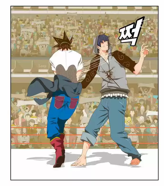 The God of High School (El dios de la escuela secundaria) (2011) - Capítulo 83 - Página 4 - LectorTMOo
