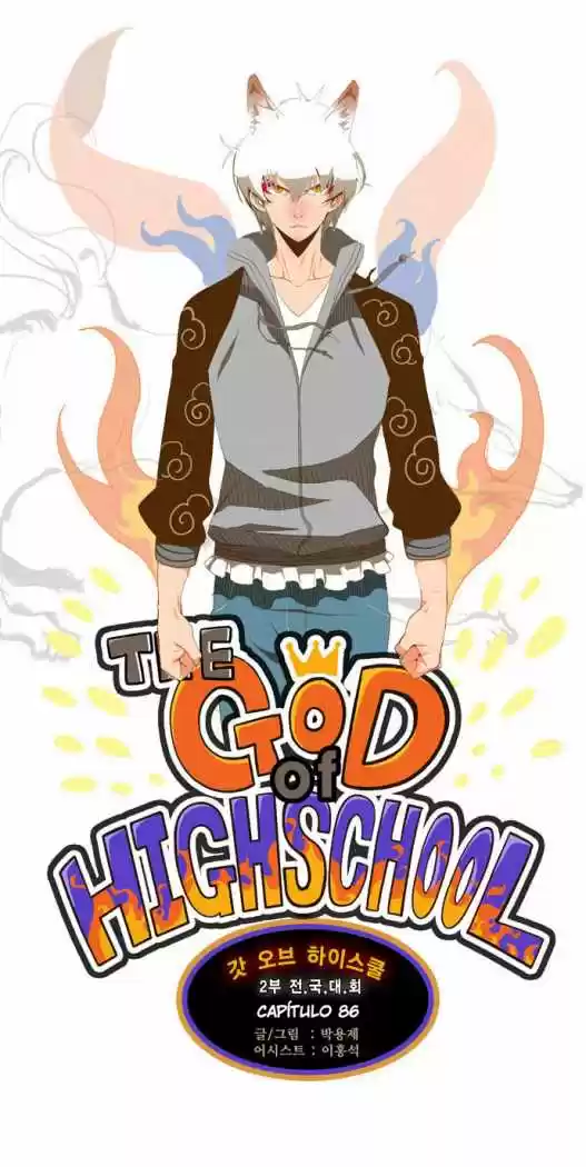The God of High School (El dios de la escuela secundaria) (2011) - Capítulo 86 - Página 9 - LectorTMOo