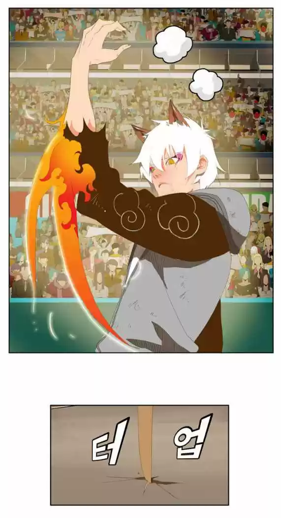 The God of High School (El dios de la escuela secundaria) (2011) - Capítulo 86 - Página 41 - LectorTMOo
