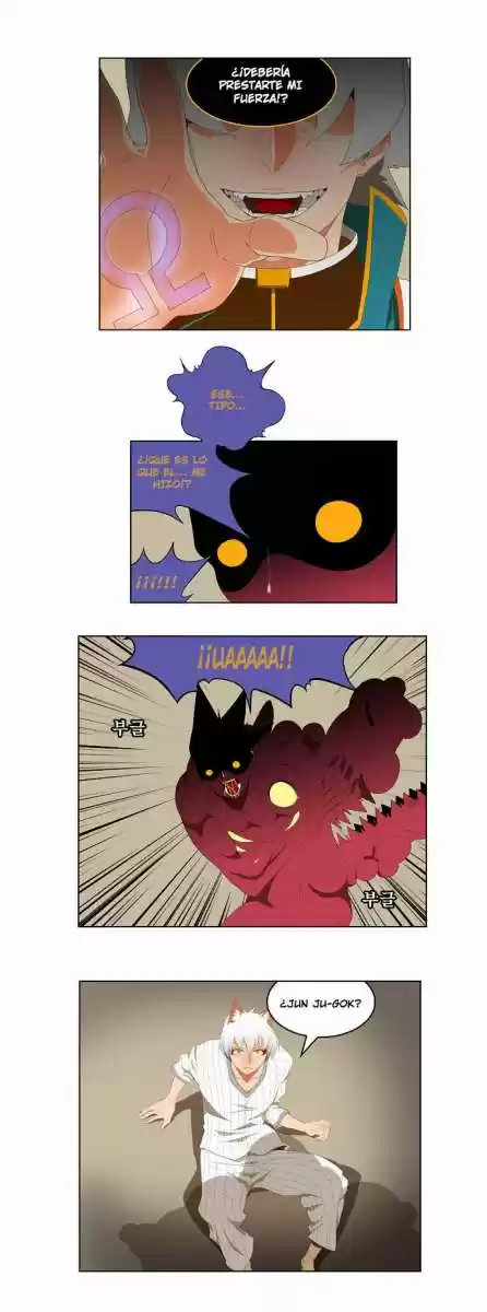 The God of High School (El dios de la escuela secundaria) (2011) - Capítulo 91 - Página 5 - LectorTMOo