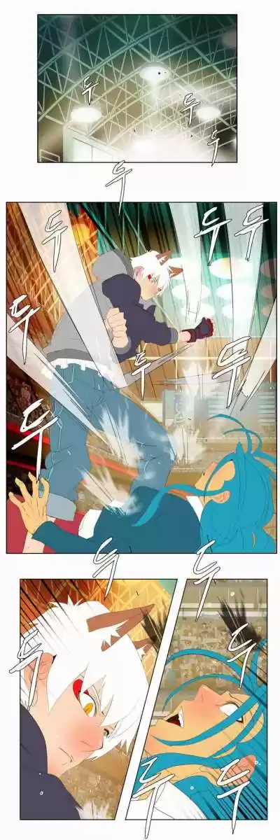 The God of High School (El dios de la escuela secundaria) (2011) - Capítulo 94 - Página 23 - LectorTMOo