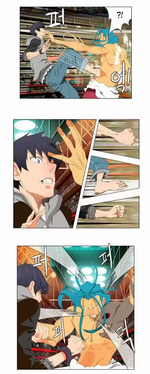 The God of High School (El dios de la escuela secundaria) (2011) - Capítulo 96 - Página 12 - LectorTMOo
