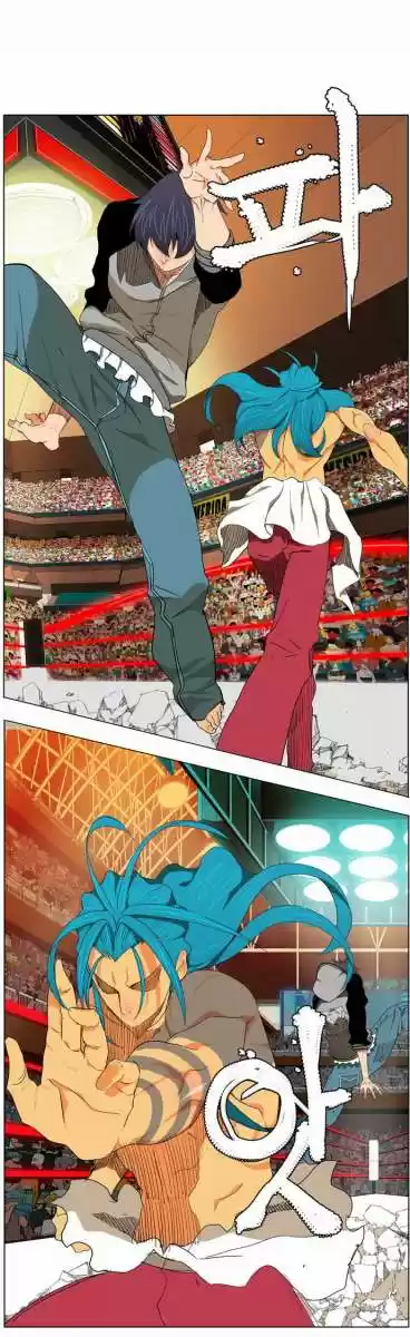 The God of High School (El dios de la escuela secundaria) (2011) - Capítulo 97 - Página 12 - LectorTMOo