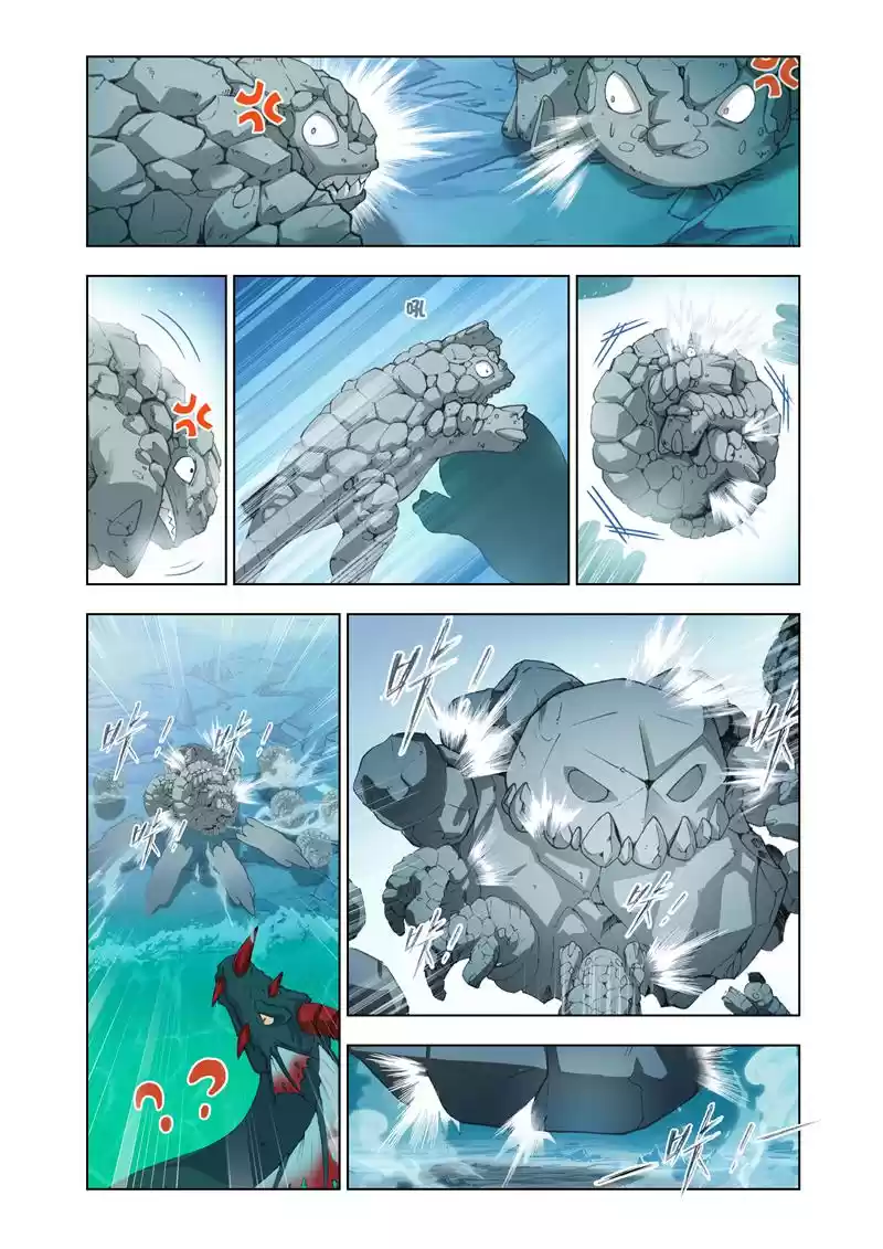 The Great Conqueror - Capítulo 11 - Página 16 - LectorTMOo