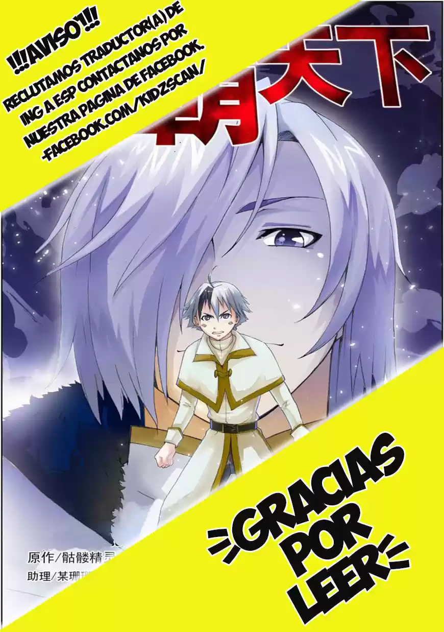 The Great Conqueror - Capítulo 23 - Página 28 - LectorTMOo