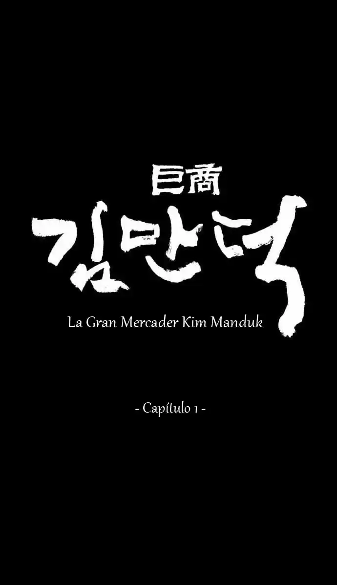 THE GREAT MERCHANT KIM MANDUK (2010) - Capítulo 1 - Página 7 - LectorTMOo