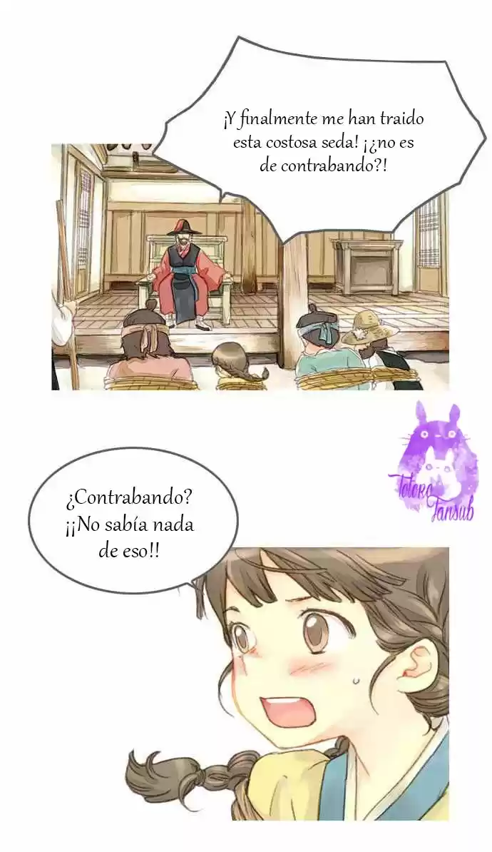 THE GREAT MERCHANT KIM MANDUK (2010) - Capítulo 1 - Página 22 - LectorTMOo