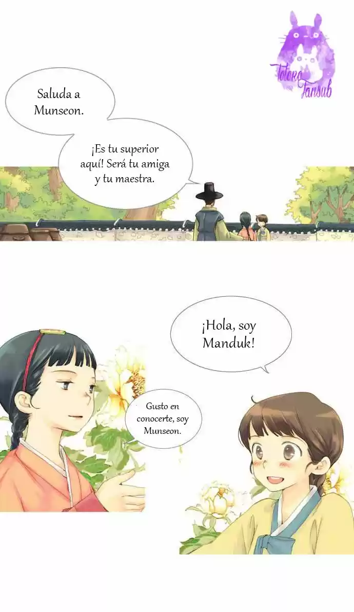 THE GREAT MERCHANT KIM MANDUK (2010) - Capítulo 1 - Página 31 - LectorTMOo