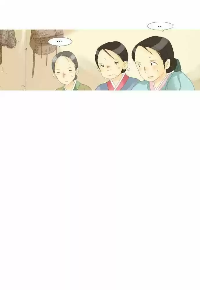 THE GREAT MERCHANT KIM MANDUK (2010) - Capítulo 11 - Página 20 - LectorTMOo