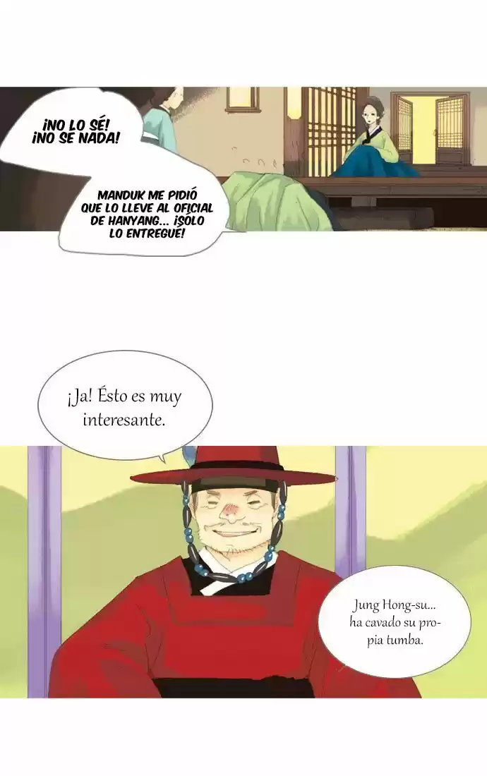 THE GREAT MERCHANT KIM MANDUK (2010) - Capítulo 14 - Página 20 - LectorTMOo
