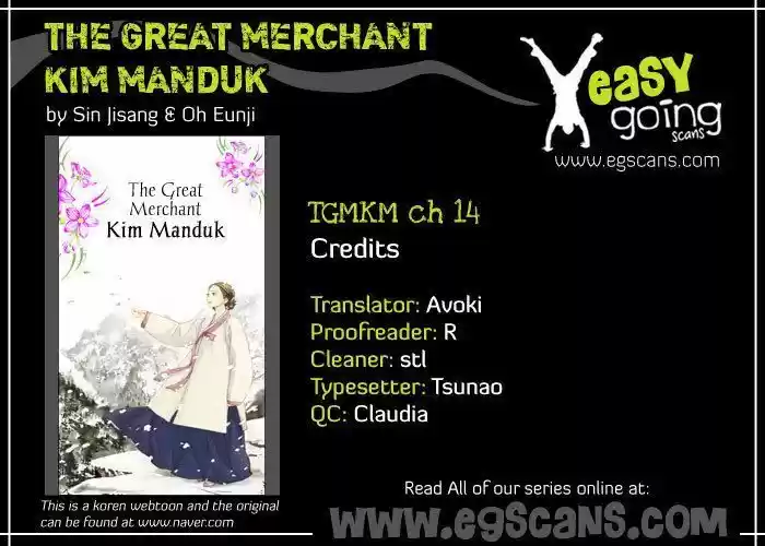 THE GREAT MERCHANT KIM MANDUK (2010) - Capítulo 14 - Página 29 - LectorTMOo