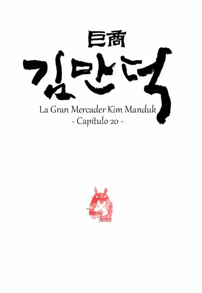 THE GREAT MERCHANT KIM MANDUK (2010) - Capítulo 20 - Página 4 - LectorTMOo
