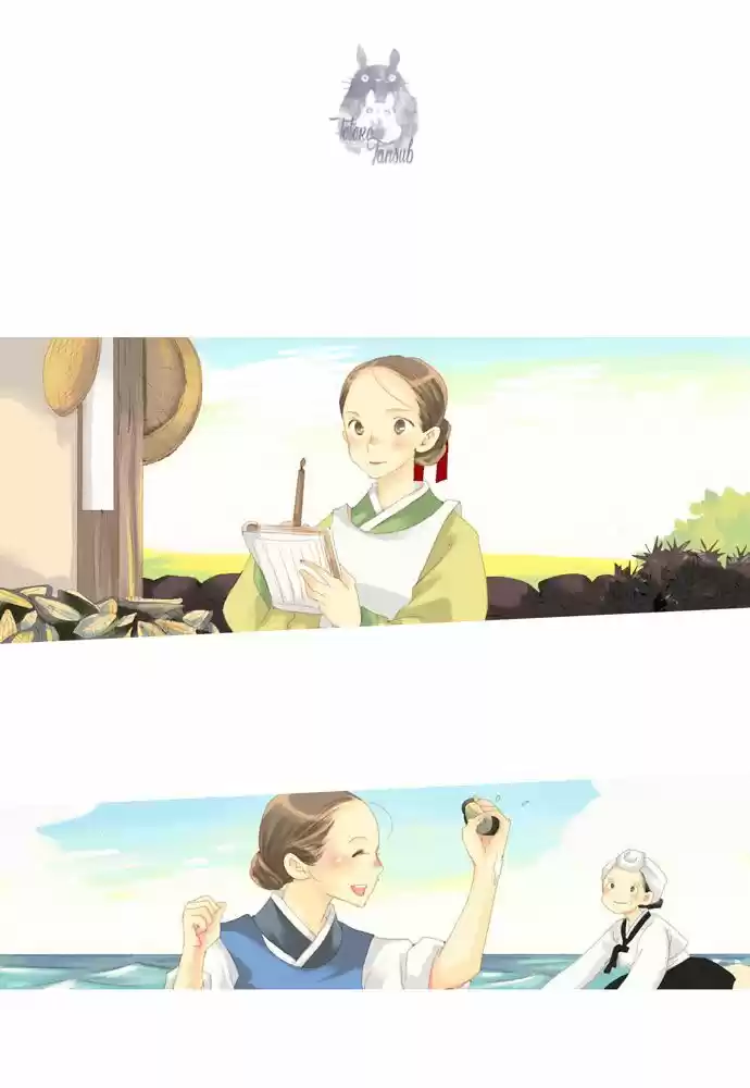THE GREAT MERCHANT KIM MANDUK (2010) - Capítulo 21 - Página 12 - LectorTMOo