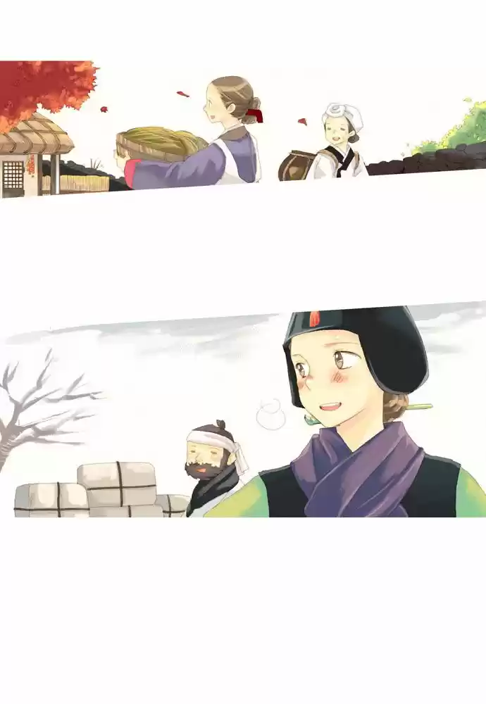 THE GREAT MERCHANT KIM MANDUK (2010) - Capítulo 21 - Página 13 - LectorTMOo
