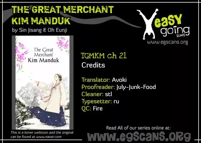 THE GREAT MERCHANT KIM MANDUK (2010) - Capítulo 21 - Página 32 - LectorTMOo