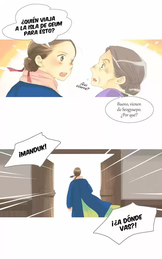 THE GREAT MERCHANT KIM MANDUK (2010) - Capítulo 23 - Página 18 - LectorTMOo