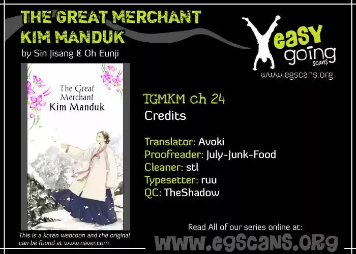 THE GREAT MERCHANT KIM MANDUK (2010) - Capítulo 24 - Página 22 - LectorTMOo