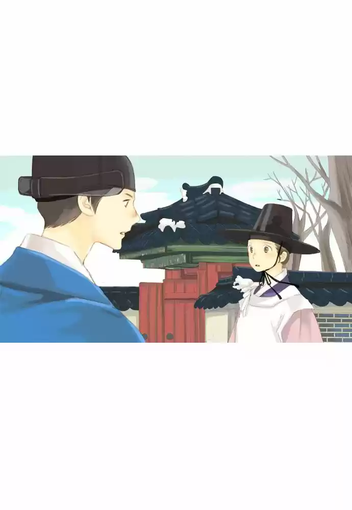 THE GREAT MERCHANT KIM MANDUK (2010) - Capítulo 25 - Página 12 - LectorTMOo