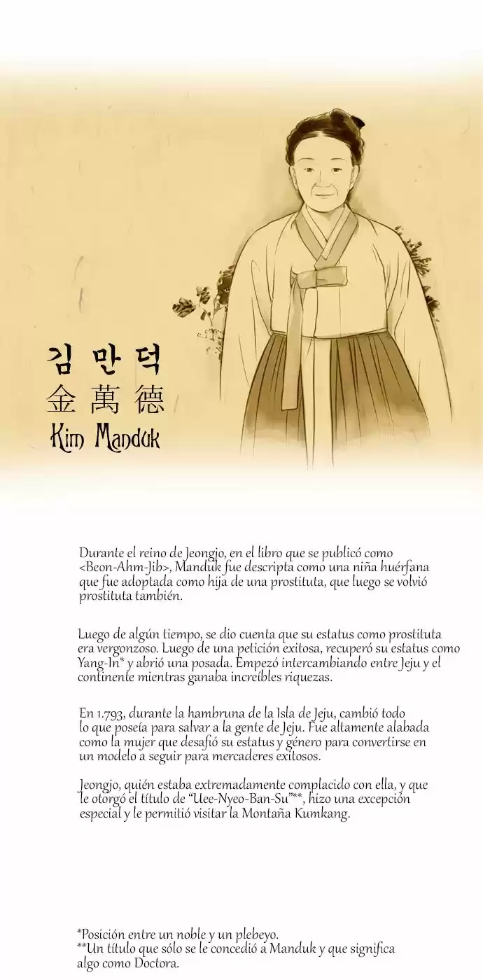THE GREAT MERCHANT KIM MANDUK (2010) - Capítulo 28 - Página 19 - LectorTMOo