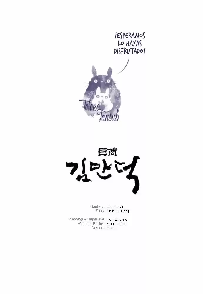 THE GREAT MERCHANT KIM MANDUK (2010) - Capítulo 28 - Página 20 - LectorTMOo