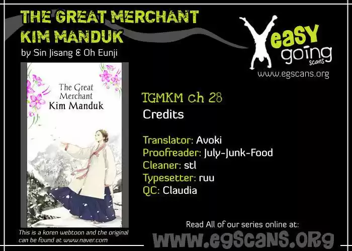 THE GREAT MERCHANT KIM MANDUK (2010) - Capítulo 28 - Página 23 - LectorTMOo