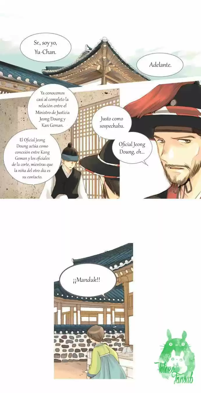 THE GREAT MERCHANT KIM MANDUK (2010) - Capítulo 3 - Página 6 - LectorTMOo
