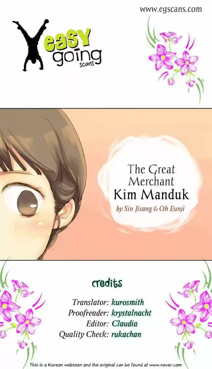 THE GREAT MERCHANT KIM MANDUK (2010) - Capítulo 4 - Página 35 - LectorTMOo