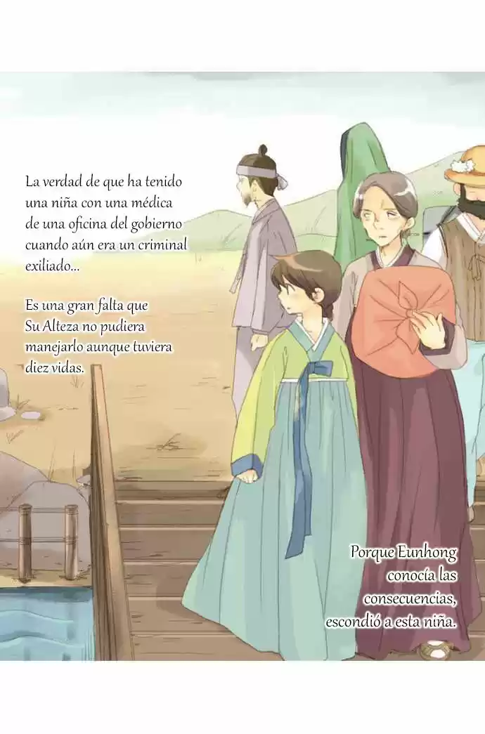 THE GREAT MERCHANT KIM MANDUK (2010) - Capítulo 5 - Página 29 - LectorTMOo