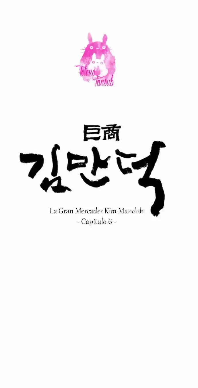 THE GREAT MERCHANT KIM MANDUK (2010) - Capítulo 6 - Página 6 - LectorTMOo