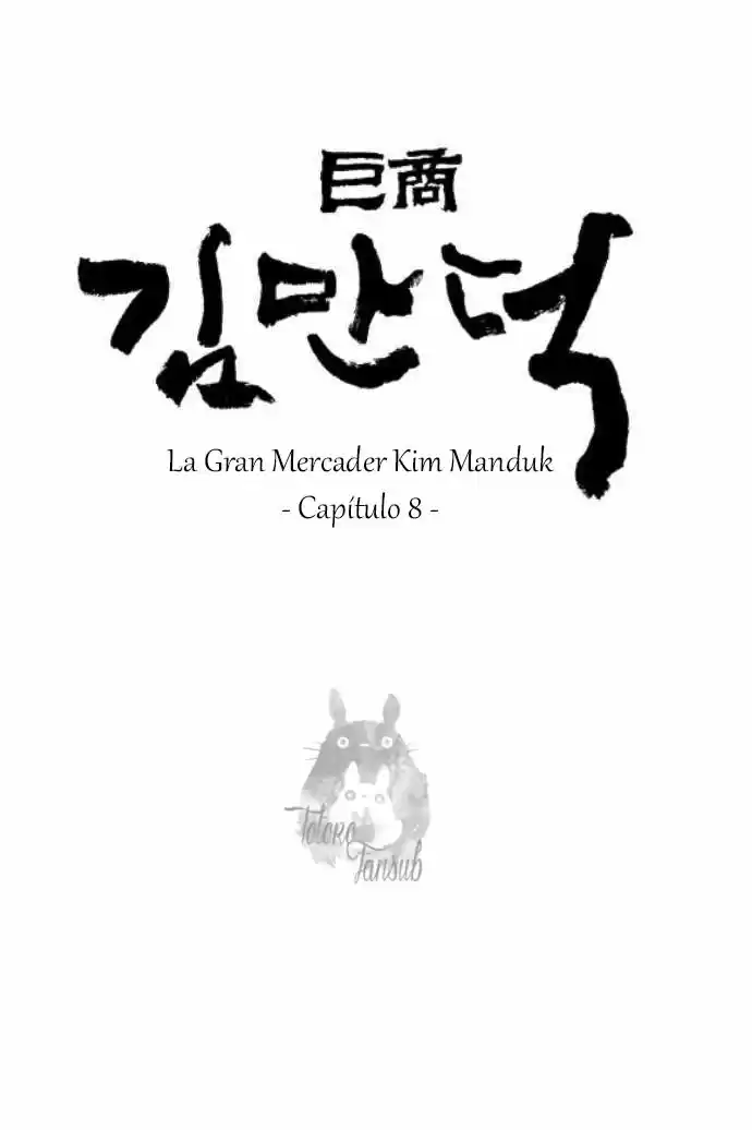 THE GREAT MERCHANT KIM MANDUK (2010) - Capítulo 8 - Página 4 - LectorTMOo
