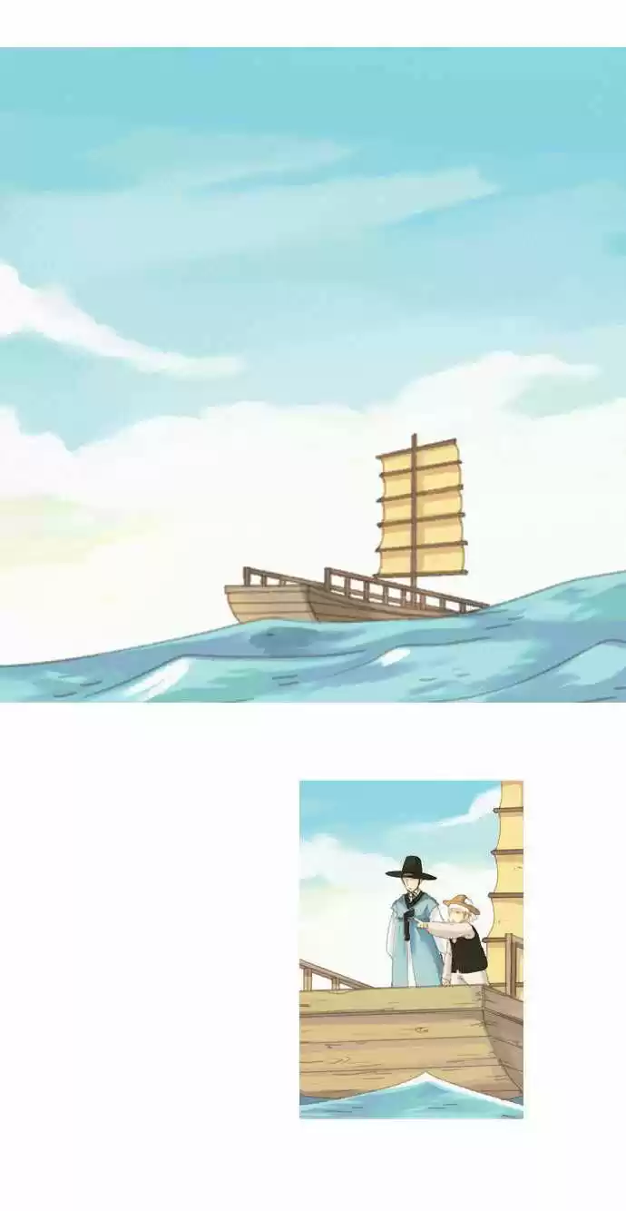 THE GREAT MERCHANT KIM MANDUK (2010) - Capítulo 8 - Página 8 - LectorTMOo