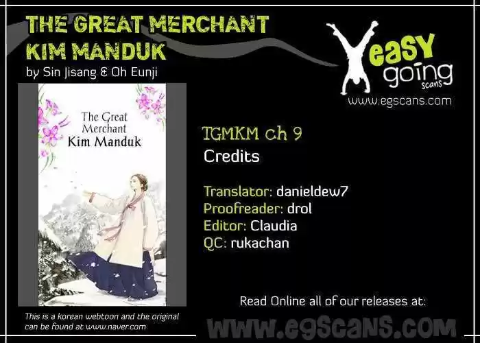 THE GREAT MERCHANT KIM MANDUK (2010) - Capítulo 9 - Página 4 - LectorTMOo