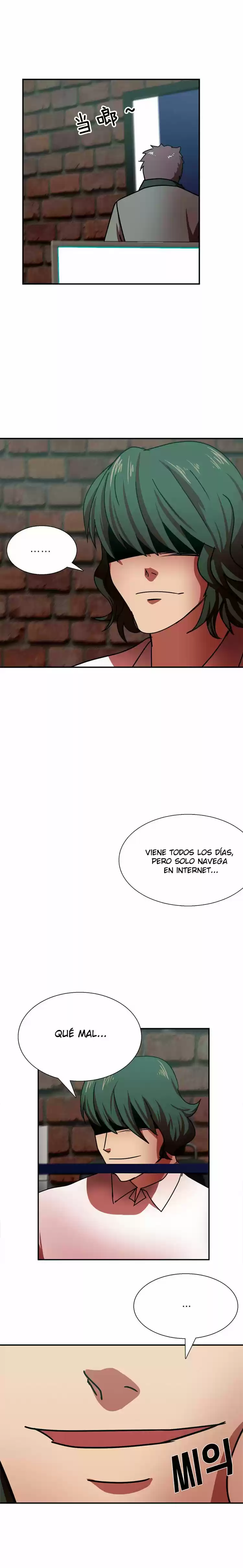 The Great Wife (2017) - Capítulo 3 - Página 5 - LectorTMOo
