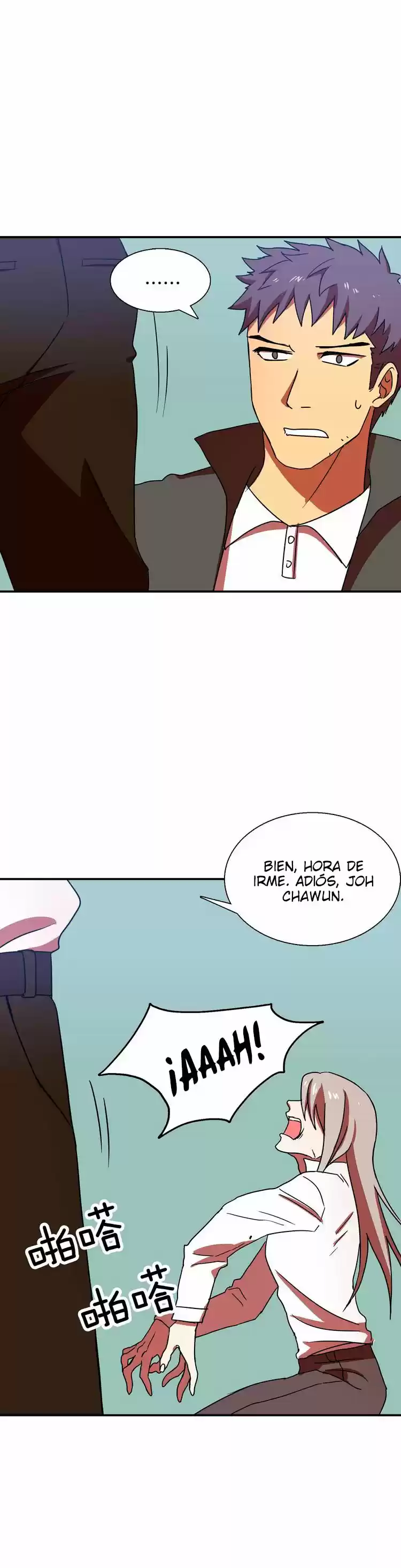The Great Wife (2017) - Capítulo 5 - Página 15 - LectorTMOo