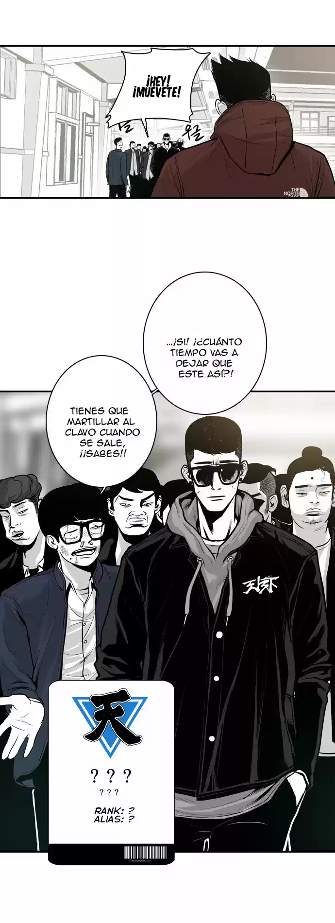 The Head (2016) - Capítulo 7 - Página 22 - LectorTMOo