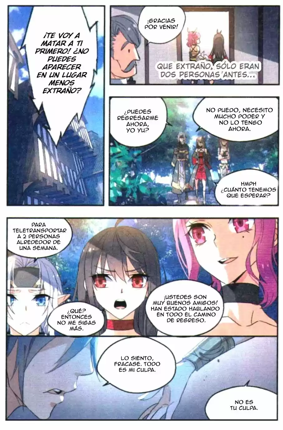 The hero is a girl (2016) - Capítulo 6 - Página 17 - LectorTMOo