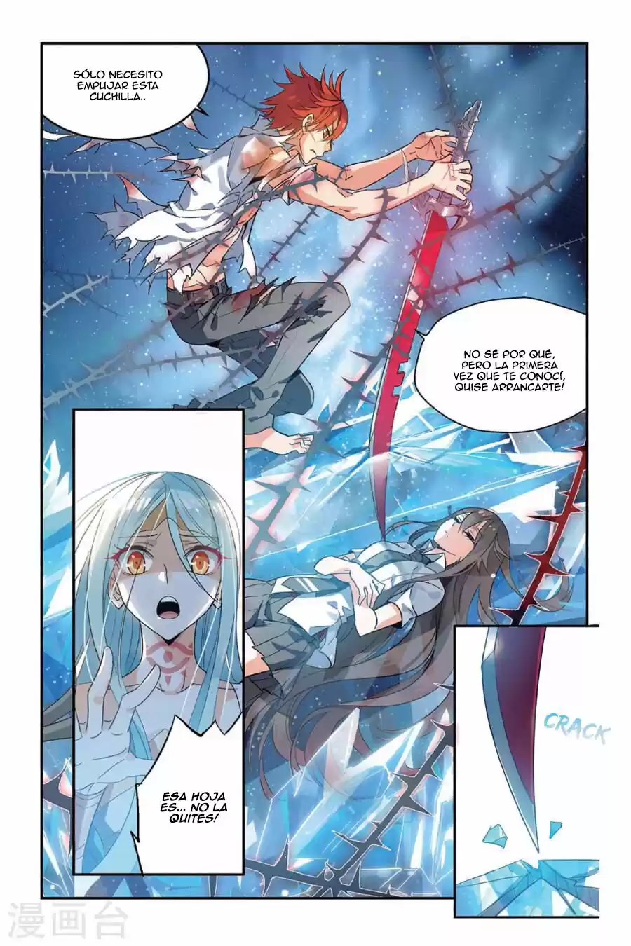 The hero is a girl (2016) - Capítulo 7 - Página 9 - LectorTMOo