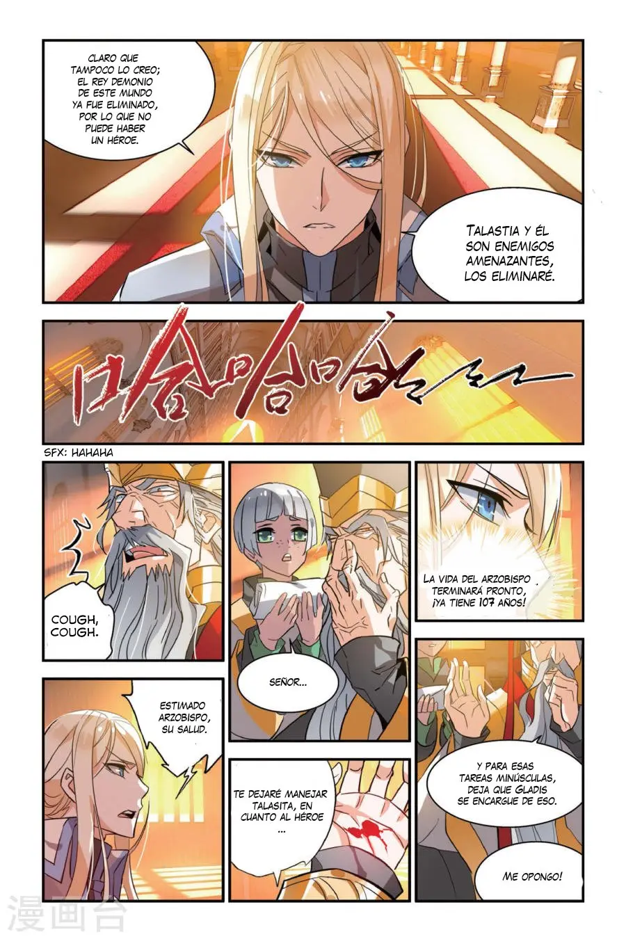 The hero is a girl (2016) - Capítulo 8 - Página 4 - LectorTMOo