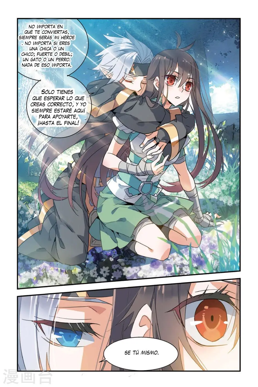 The hero is a girl (2016) - Capítulo 8 - Página 13 - LectorTMOo
