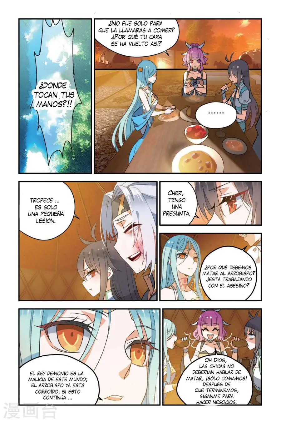 The hero is a girl (2016) - Capítulo 8 - Página 14 - LectorTMOo