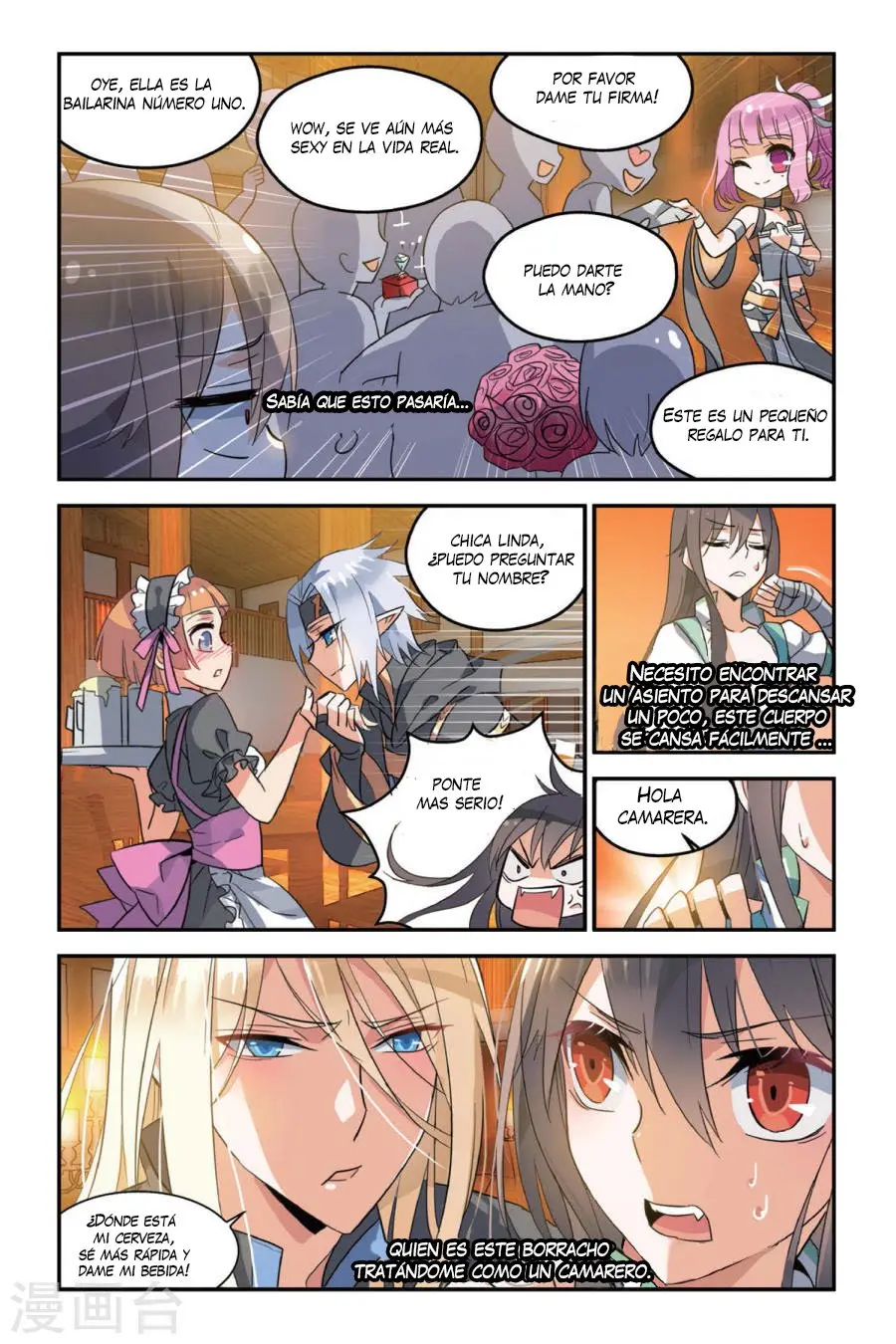 The hero is a girl (2016) - Capítulo 8 - Página 16 - LectorTMOo