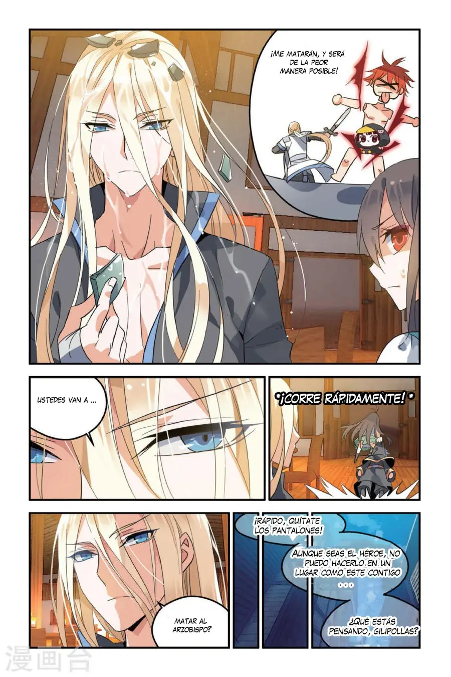 The hero is a girl (2016) - Capítulo 8 - Página 23 - LectorTMOo