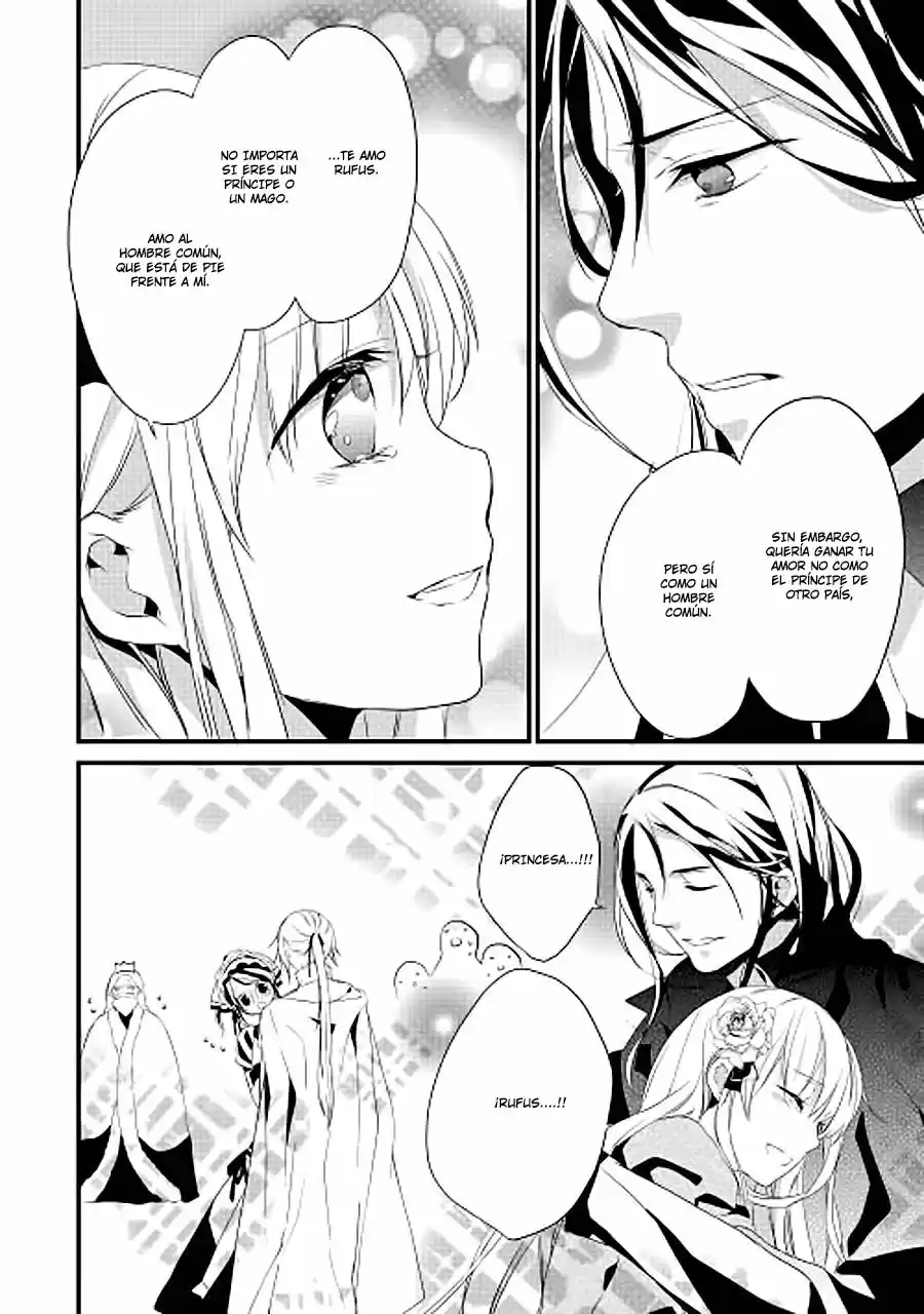 The Hero Suddenly Proposed to Me,but... (2017) - Capítulo 1 - Página 19 - LectorTMOo