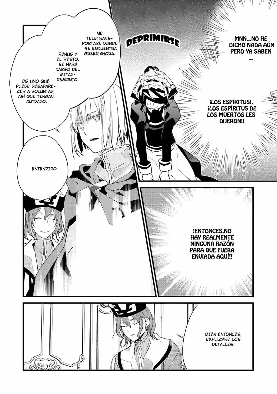 The Hero Suddenly Proposed to Me,but... (2017) - Capítulo 12.2 - Página 7 - LectorTMOo